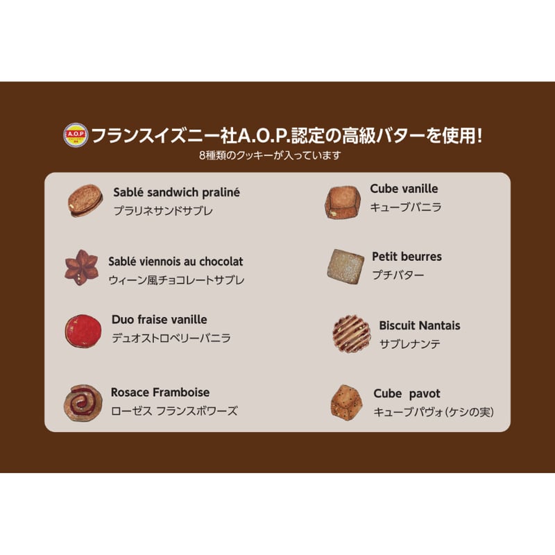 Honda 初優勝60周年記念 サブレ缶 | mobilitystation