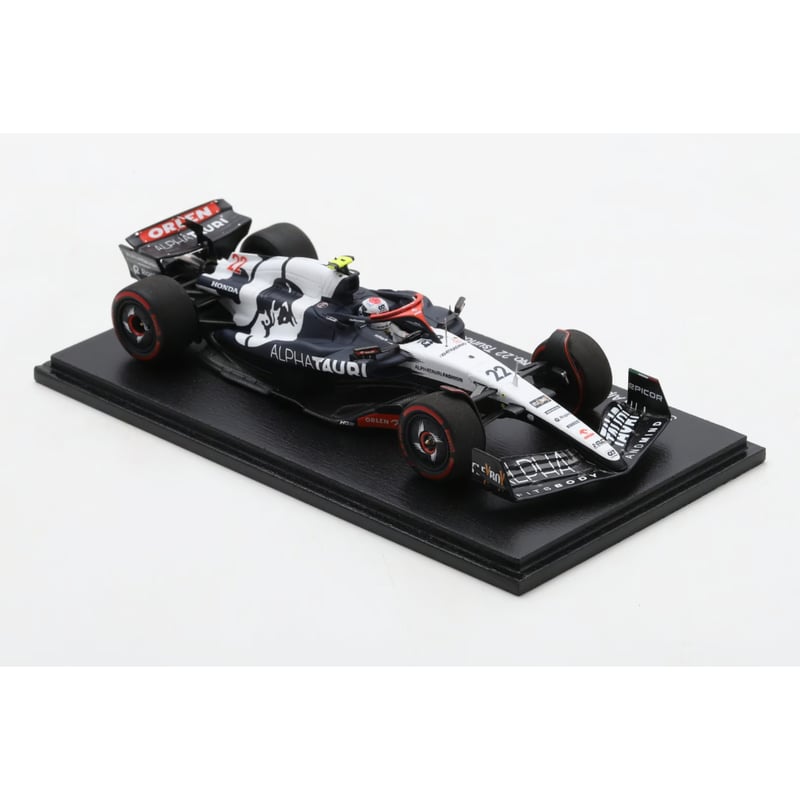 ミニカーコレクション 43種類43個 未使用 Amazon | 1/43 京商 J-collection 日産 セレナ ハイウェイスター