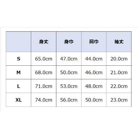 【事前販売】８耐メチャクチャヤケルTシャツ（赤）