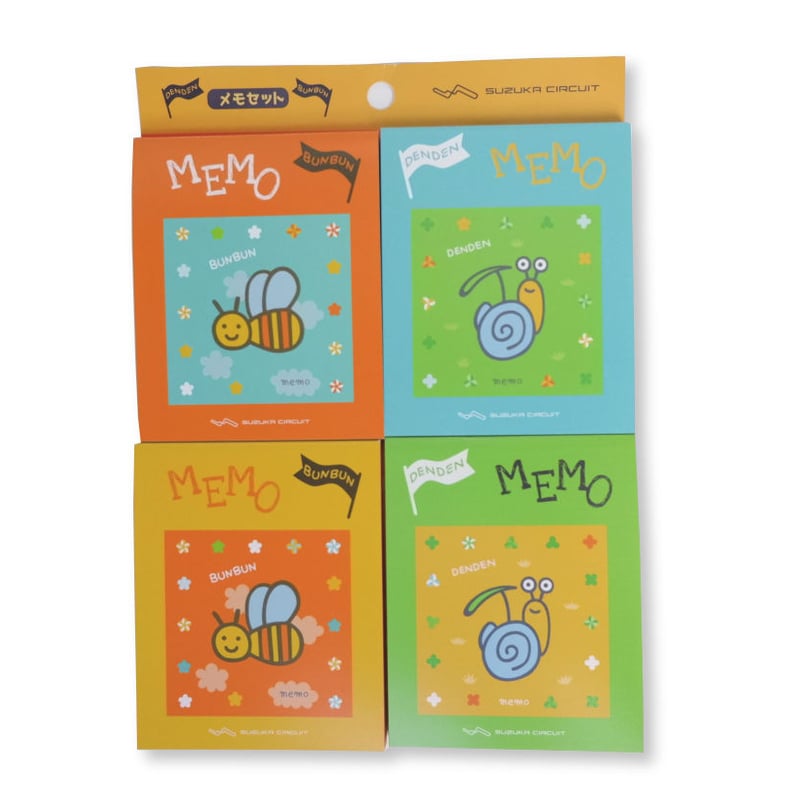 でんでん＆ぶんぶん4Pメモセット | mobilitystation