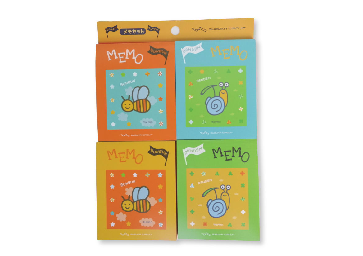 でんでん＆ぶんぶん4Pメモセット | mobilitystation