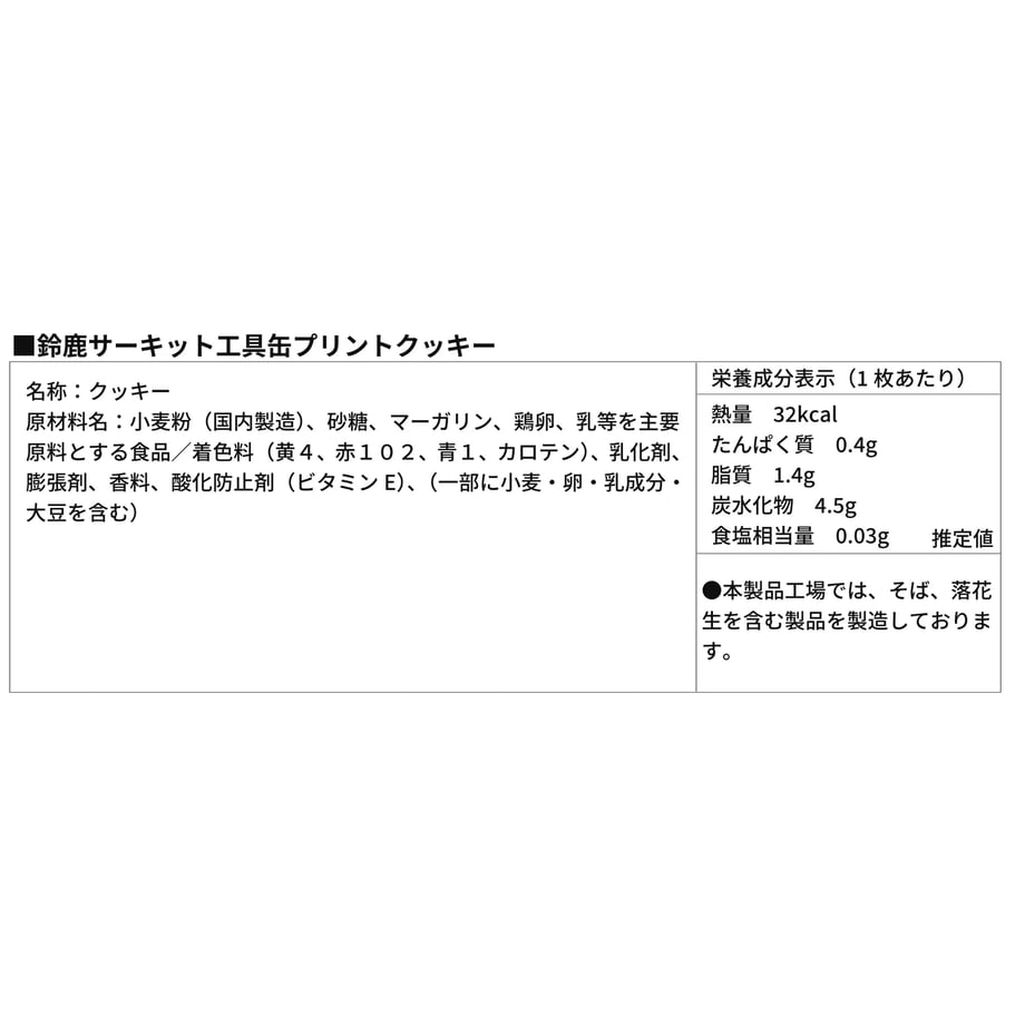 654da0728e3e650034ca9c33