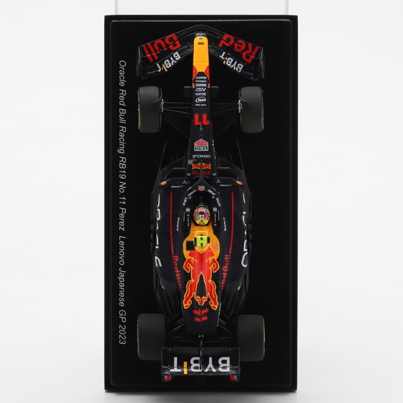 オンラインショップ購入者様限定セール】2023F1ミニカー 日本GP