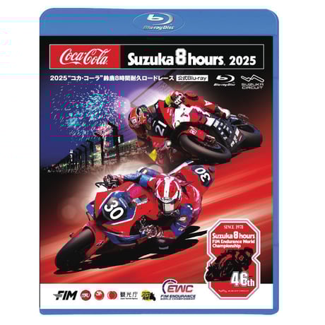 CATEGORY 2025鈴鹿8耐鈴鹿8耐公式Blu-ray/DVD | mobilityst