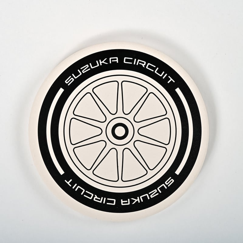 白雲石入り吸水コースター（タイヤ） | mobilitystation