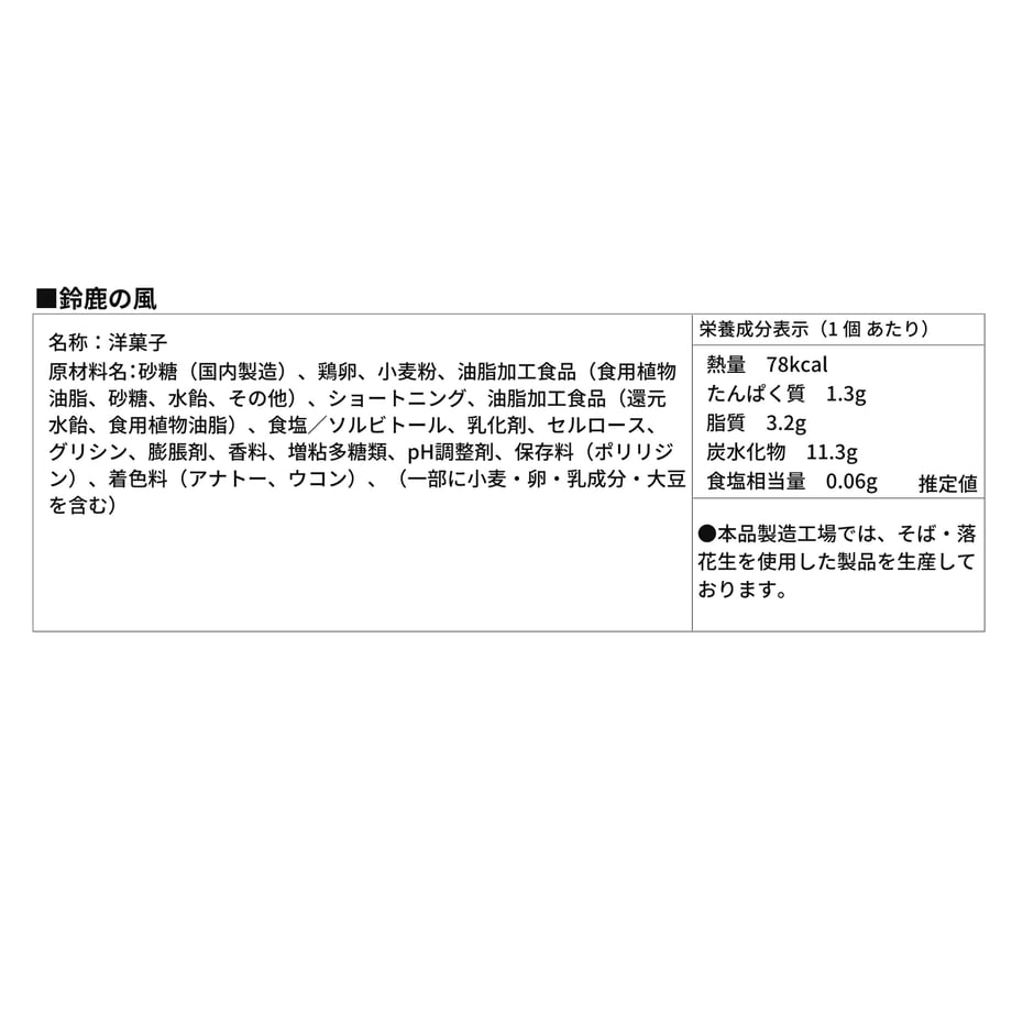 67fca7c982808c2eb7e0a180
