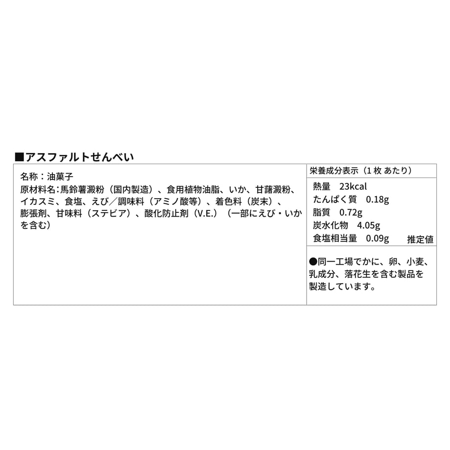 67fca66582808c203ee0a070