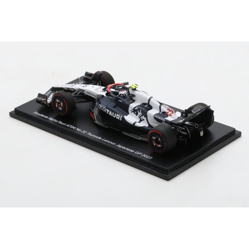 F1 バーレイングランプリ2023 ミニカーセット マックス 角田 RB VCARB 01 F1 2024 #22 バーレーングランプリ 角田 裕毅