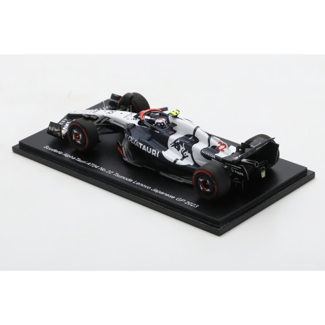 オンラインショップ購入者様限定セール】2023F1ミニカー 日本GP オンラインショップ購入者様限定セール】2023F1ミニカー 日本GP