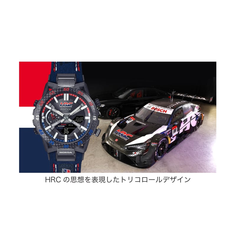 EDIFICE SOSPENSIONE【ECB-2000HR-1AJR】Honda Racin