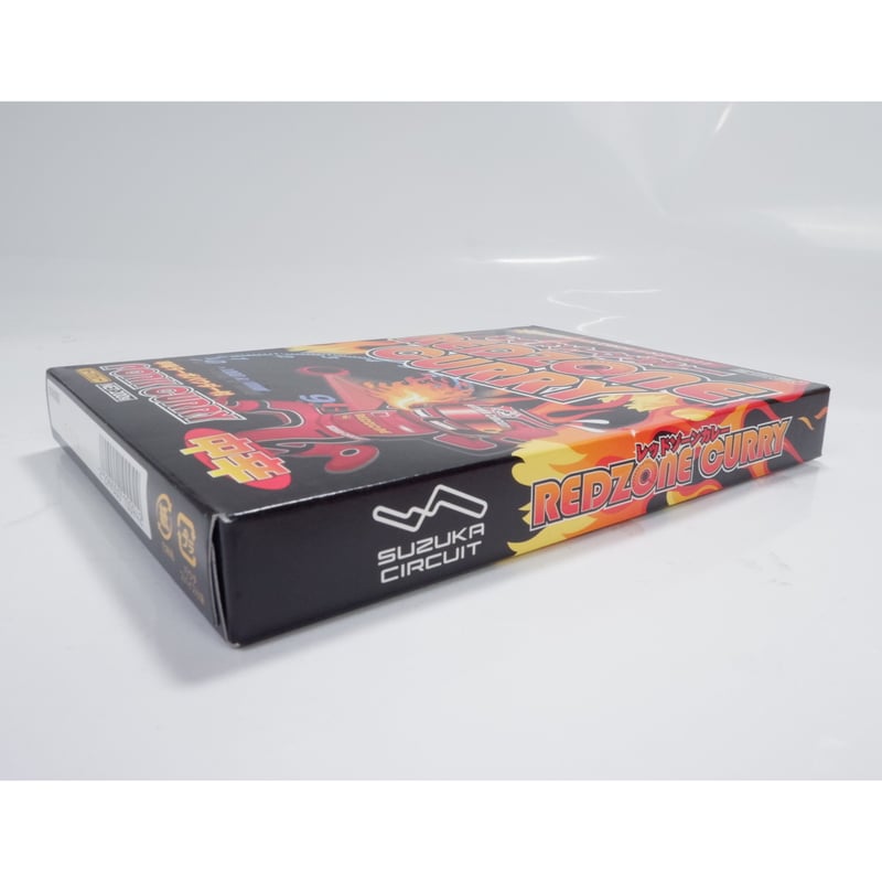 辛口レッドゾーンカレー（ポークカレー） | mobilitystation