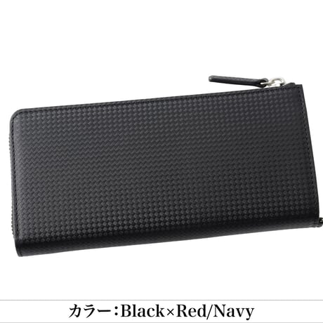 【ノイインテレッセ×Honda×HRC】グラディエント　長財布