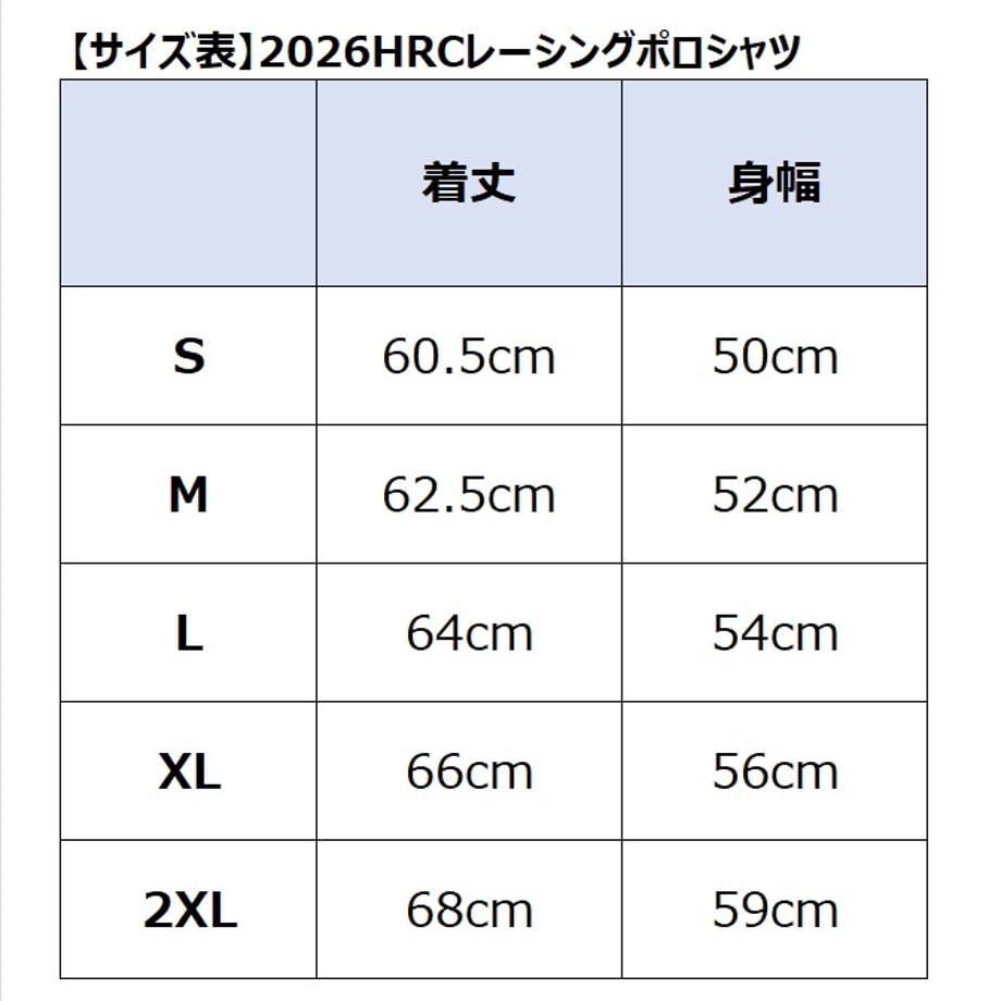 69e02401c52ca910f0d202d6