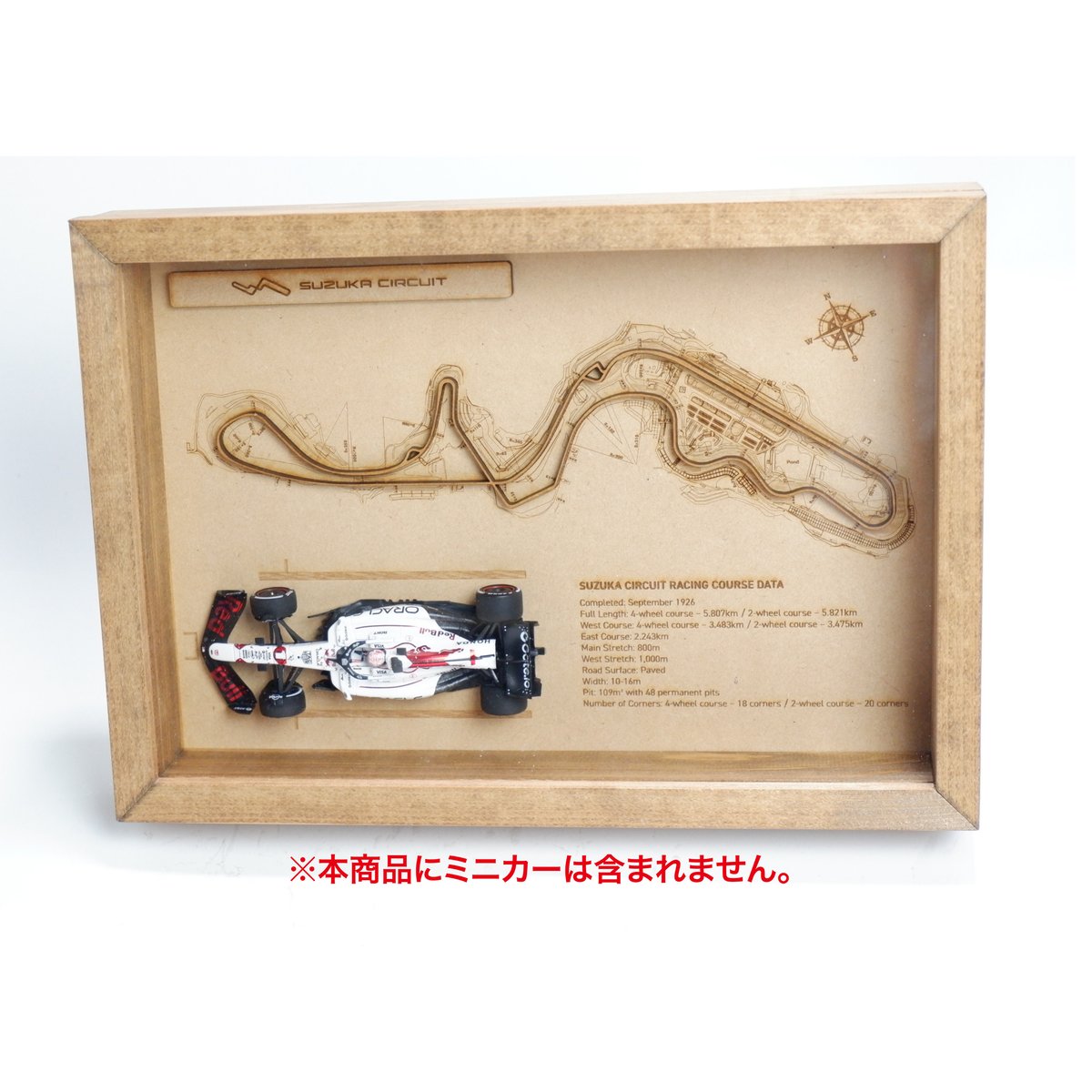 受注販売』木製ミニカーディスプレイ専用ボックス※2025年10月
