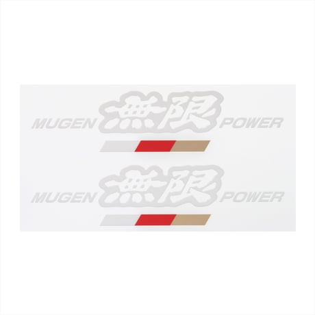 無限MUGEN ステッカー