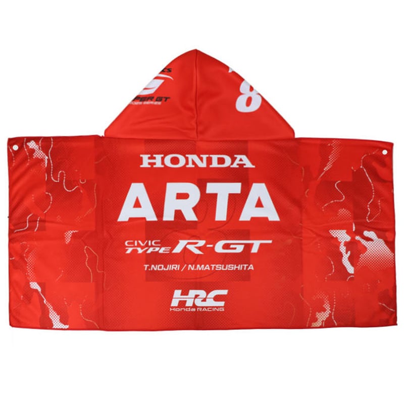 SUPER GT参戦チーム×HRCコラボ フード付ビッグタオル【ARTA8