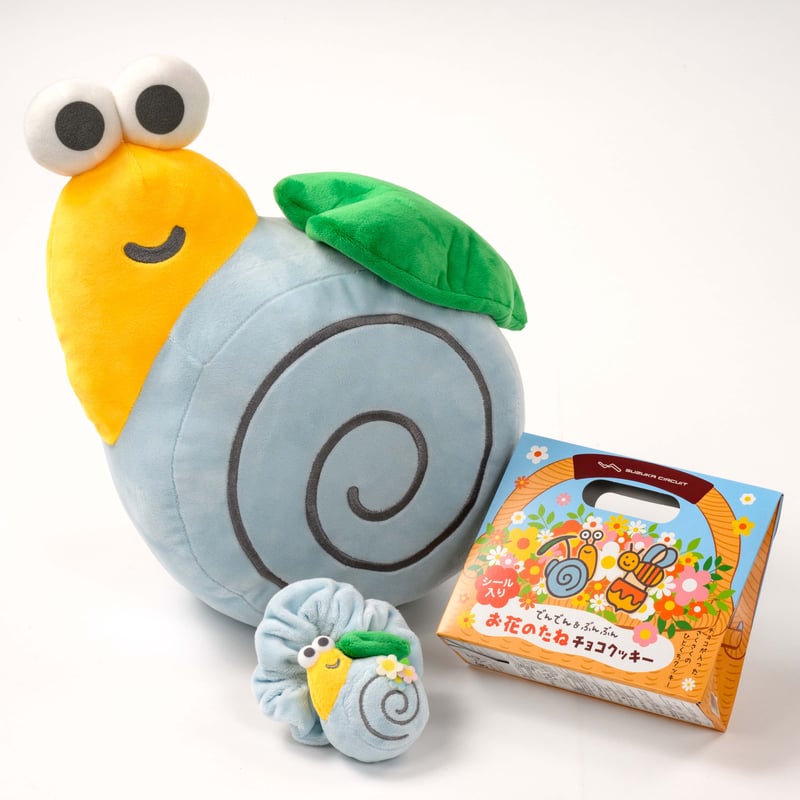 福袋の大黒天 2026福袋】でんでんセット | mobilitystation