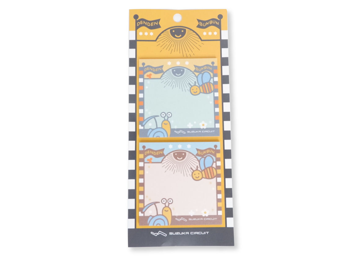 でんぶんの付箋メモ | mobilitystation