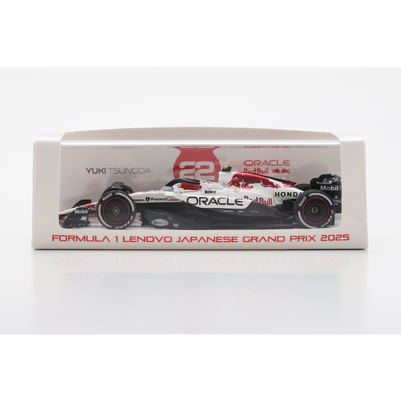 2025 F1ミニカー日本GP仕様 【No.22 Yuki Tsunoda】 | mobili