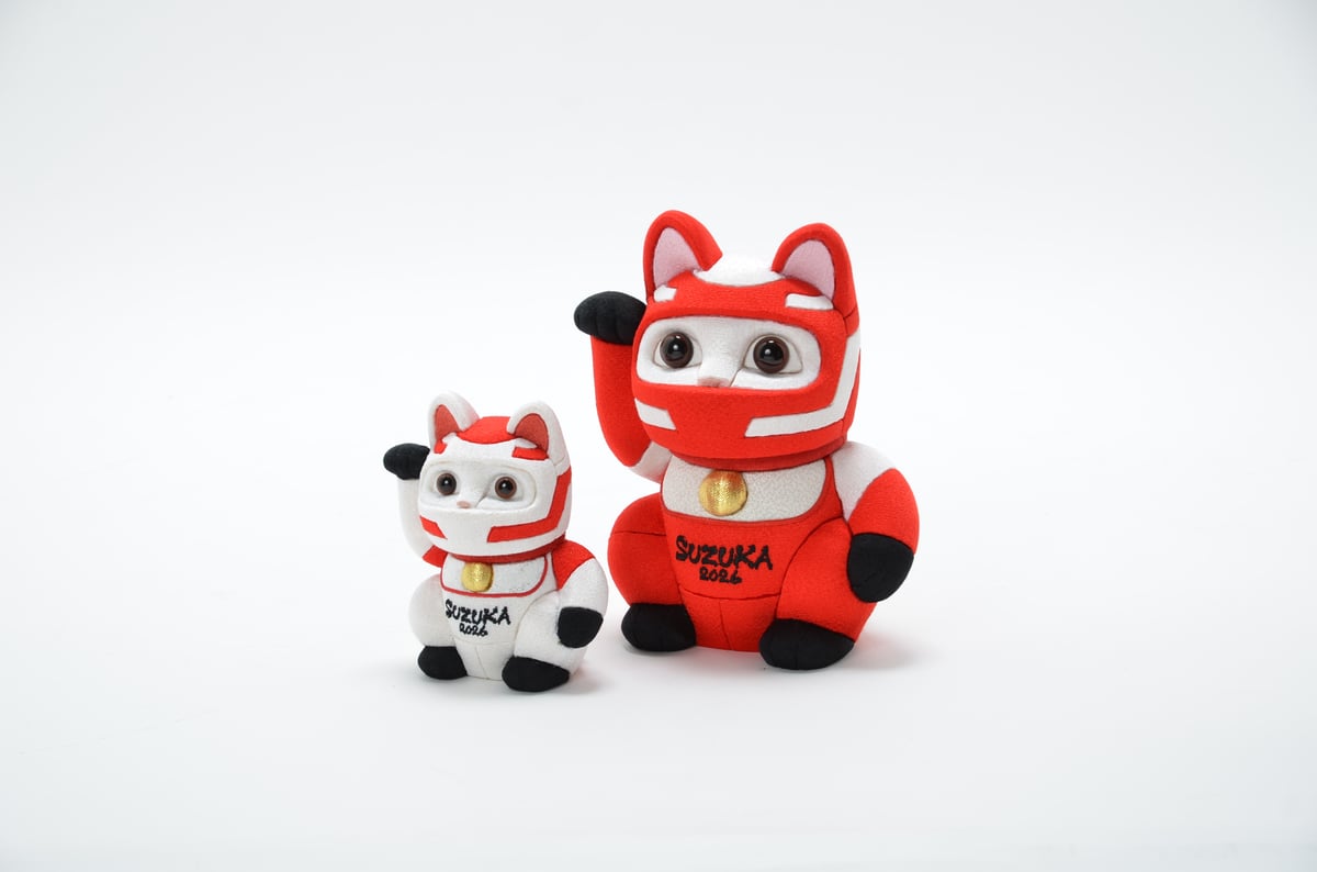 F1鈴鹿サーキット日本グランプリ限定招き猫赤サイズ中 SUZUKAレーシングねこ 受注販売』【2026 鈴鹿限定】オリジナル招き猫（柿沼東光