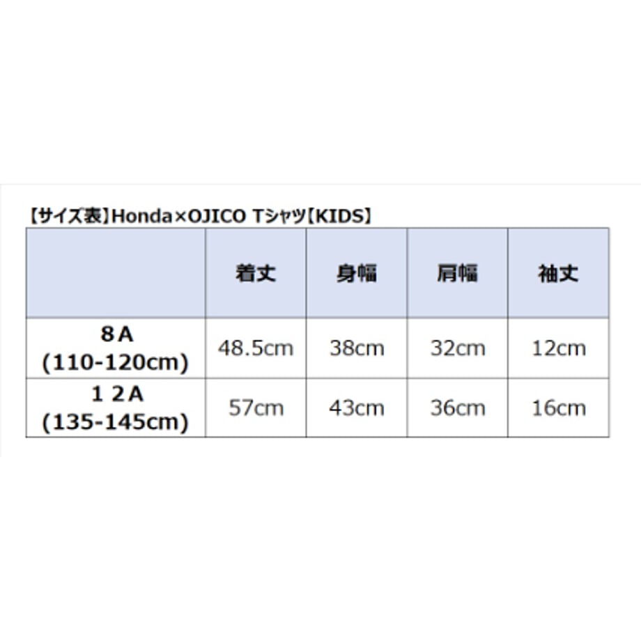 6a03e5327656e219d54ce0cd