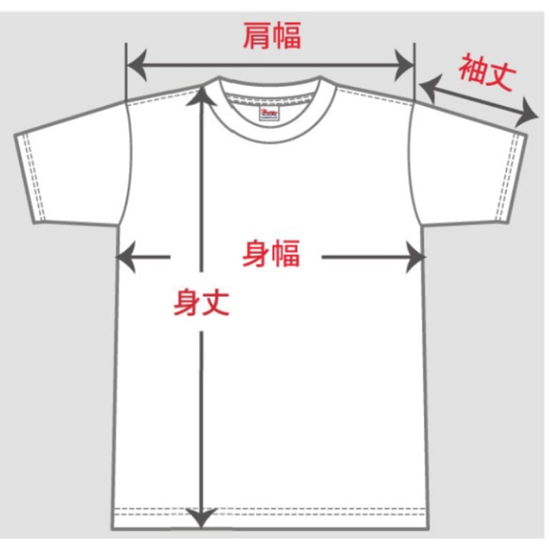ホンダウイングTシャツ（ターコイズ）【KIDS