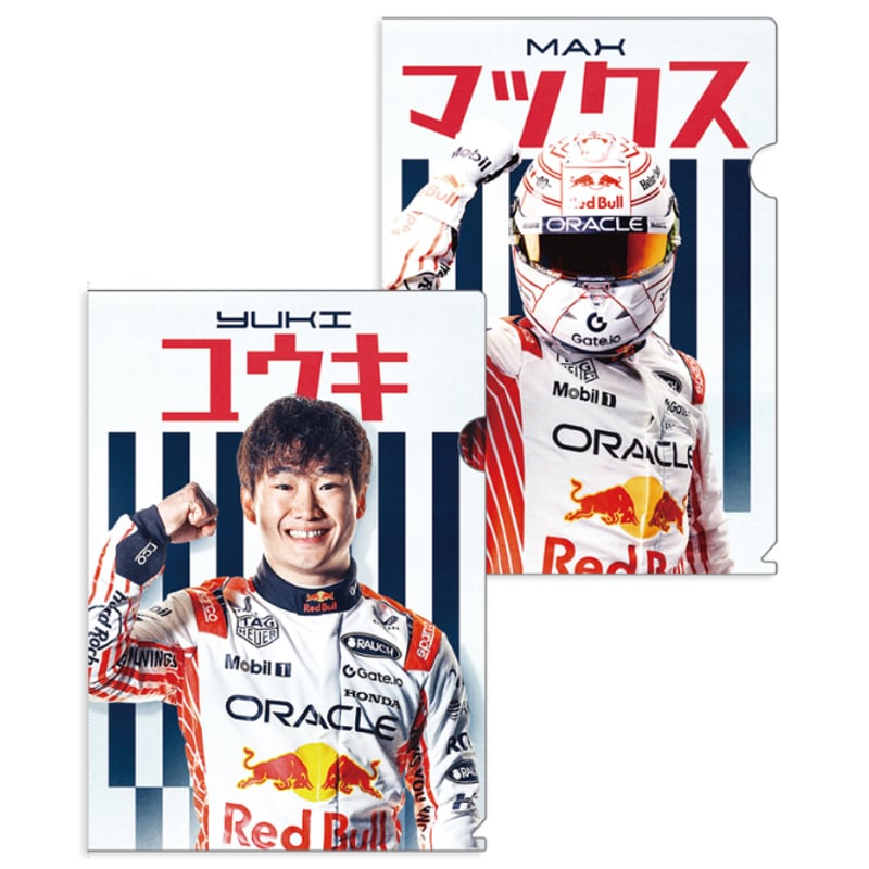 角田裕毅選手×Oracle Red Bull Racing日本限定クリアファイル