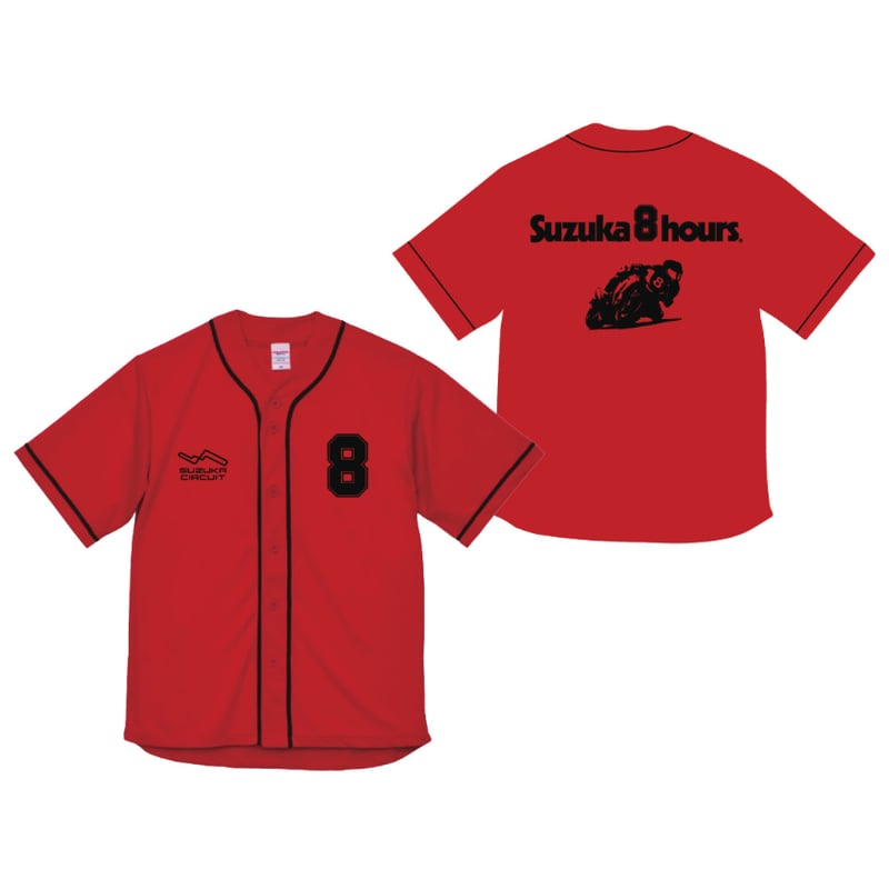 【最終値下済】ほぼ未使用/Phillies/ベースボールユニフォーム/赤/L b-apd22y23n11y85e4.jpg