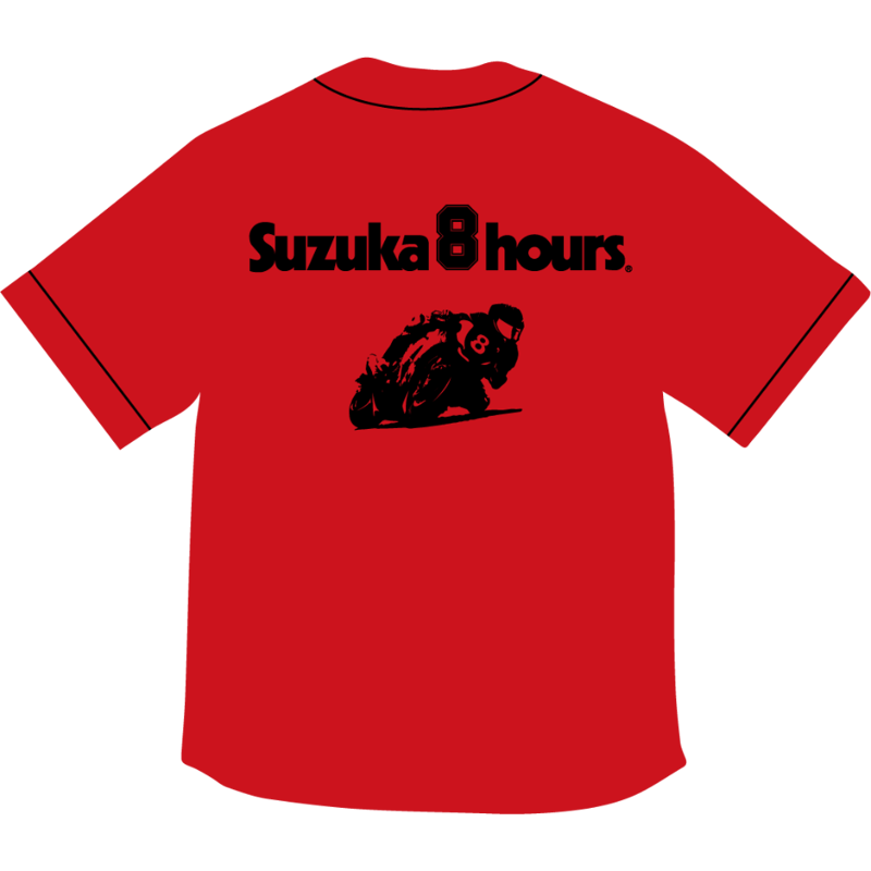 メンズ　ベースボール　Tシャツ　赤　黒 事前販売】8耐ベースボールTシャツ（赤） | mobilitystation