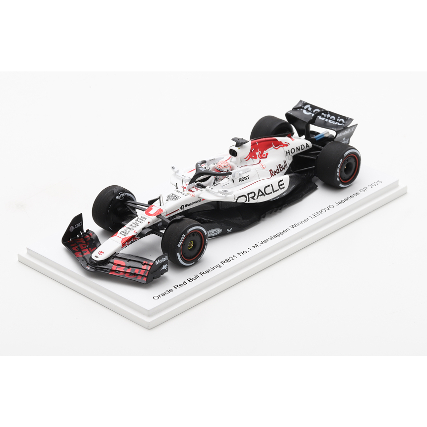 U①【未開封品】鈴鹿サーキット 1/64 F1ミニカー Vol.3 U①【未開封品】鈴鹿サーキット 1/64 F1ミニカー Vol.3 鈴鹿