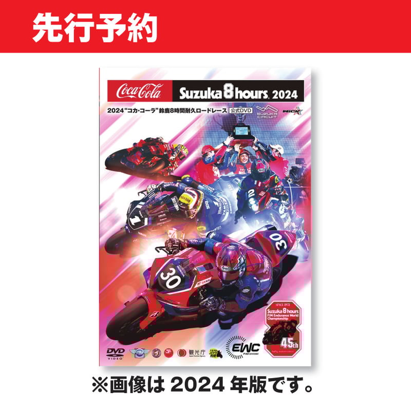 【中古】 ナイスタイムシンガポール 格安航空券情報収録 改訂版/新声社/鈴木一吉 中古】 ナイスタイムシンガポール 格安航空券情報収録 改訂版
