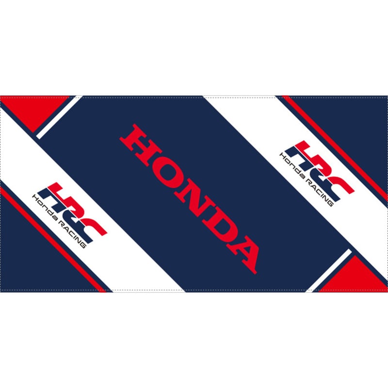 HRC ビッグタオル Braided(ネイビー) | mobilitystation