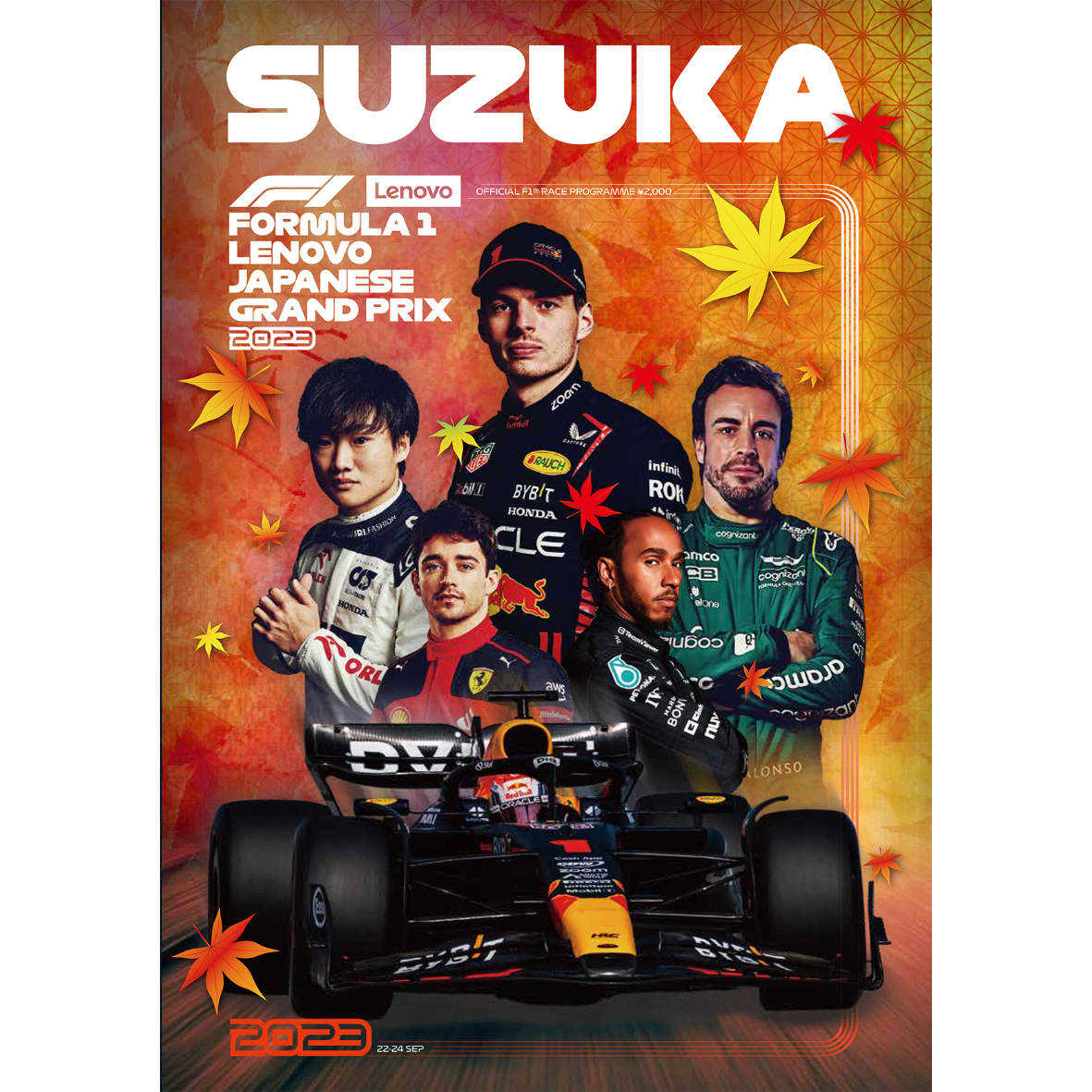 F１日本GP公式プログラム(1992〜2009)18冊とレース映像DVD 18枚 F1日本GP公式プログラム(1992〜2009)18冊とレース映像DVD 18枚