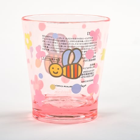でんぶんアクリルコップ