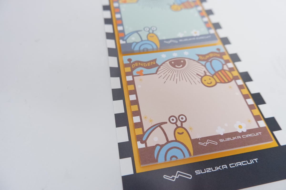 でんぶんの付箋メモ | mobilitystation