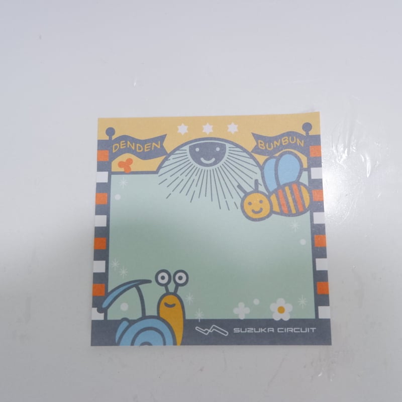 でんぶんの付箋メモ | mobilitystation