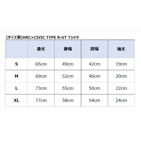 HRC×CIVIC TYPE R-GT　Tシャツ