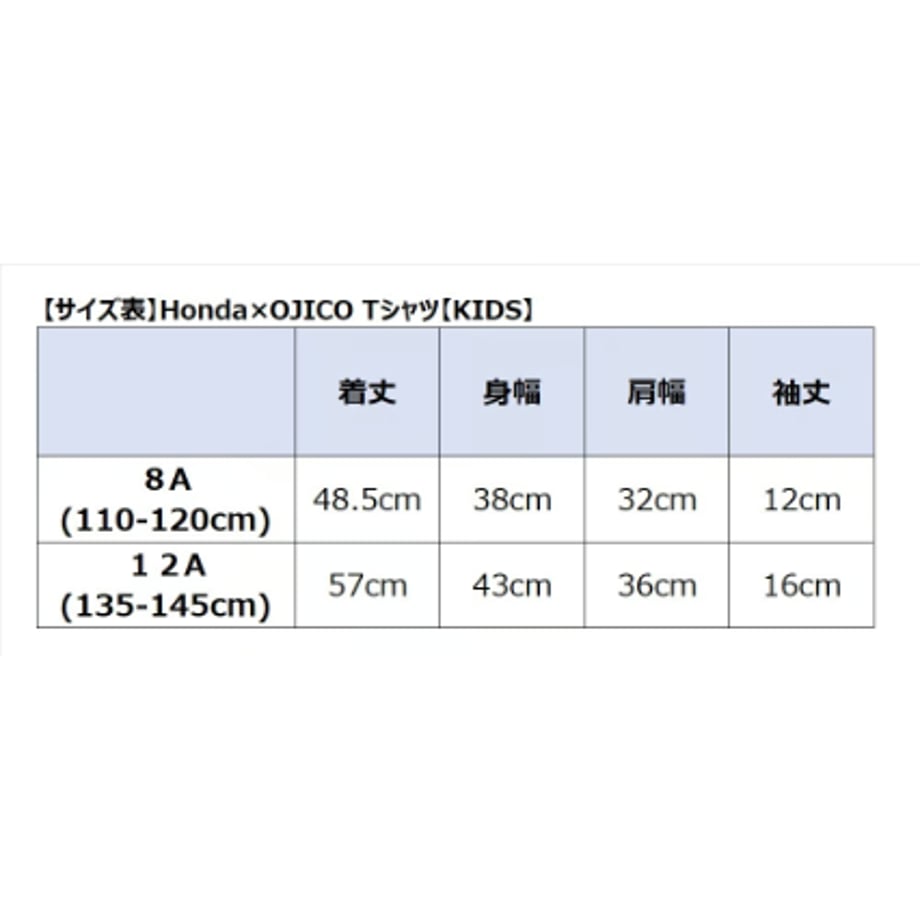 6a03e43e60a81b187512c0fe