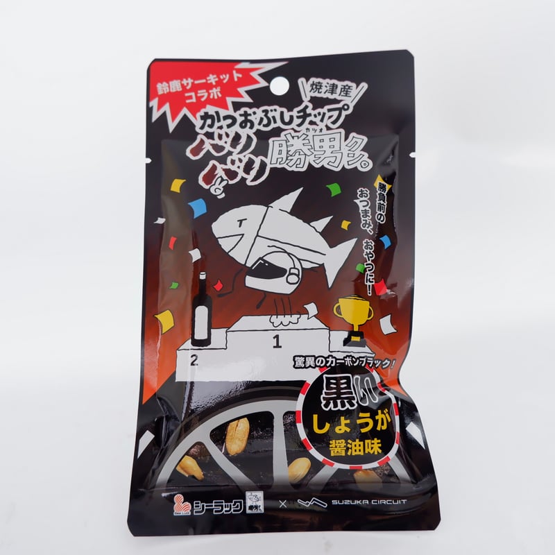 2026福袋】鈴鹿サーキットオリジナルお菓子7点セット | mobilitystation