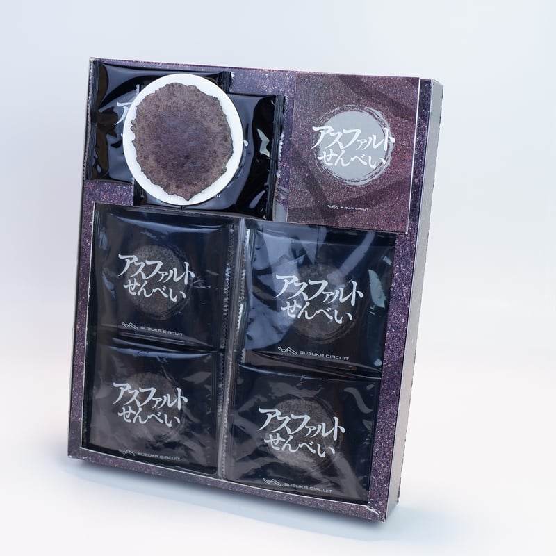 アスファルトせんべい | mobilitystation