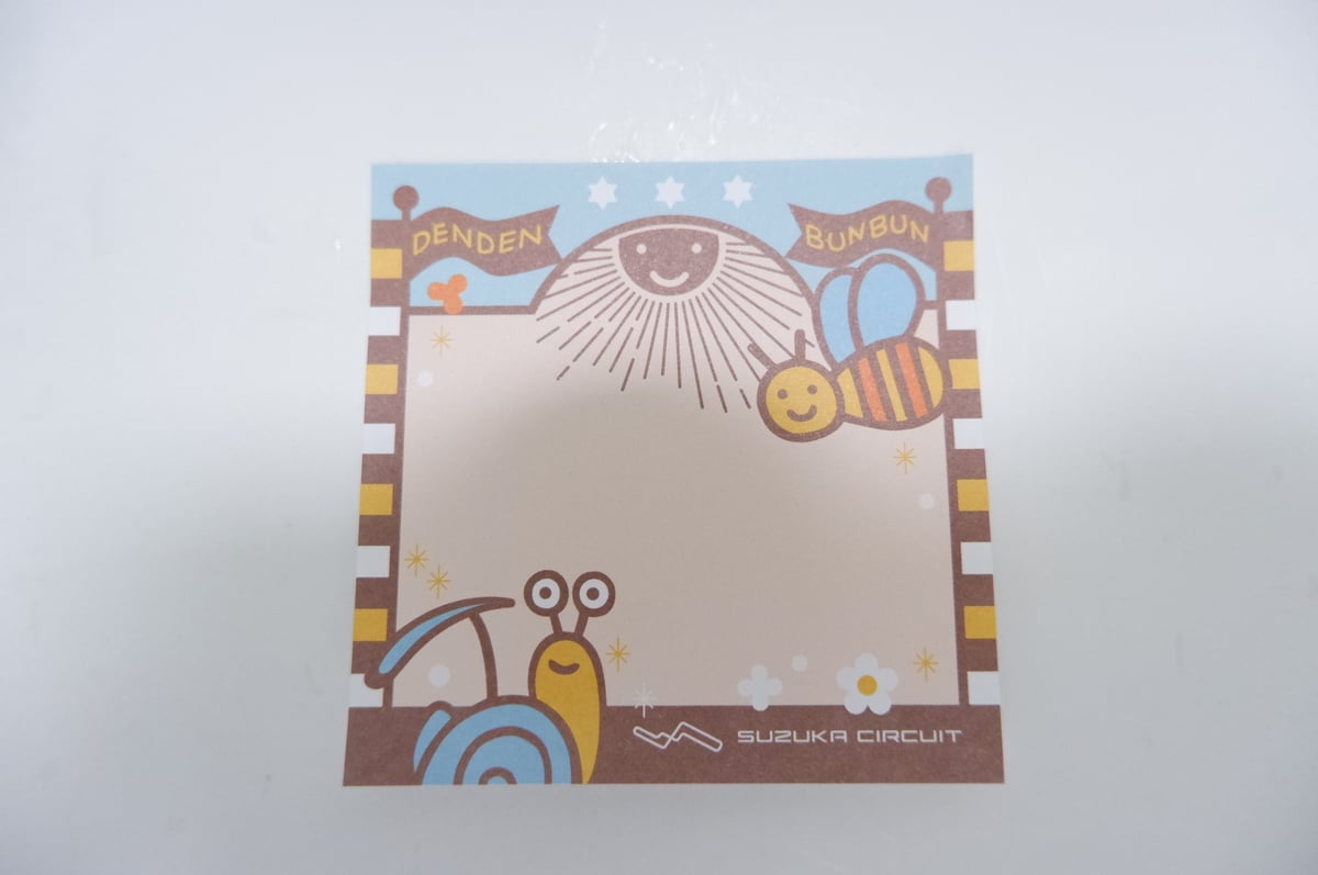 10点【個性的な雑貨】flying tiger金魂&電卓◆札束メモ◆マジック扇子 でんぶんの付箋メモ | mobilitystation