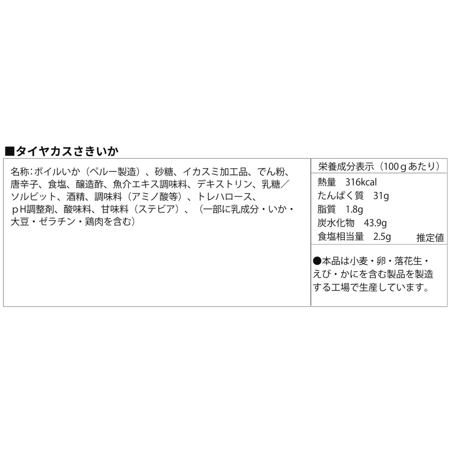654db1874d1d1d0243ea0134