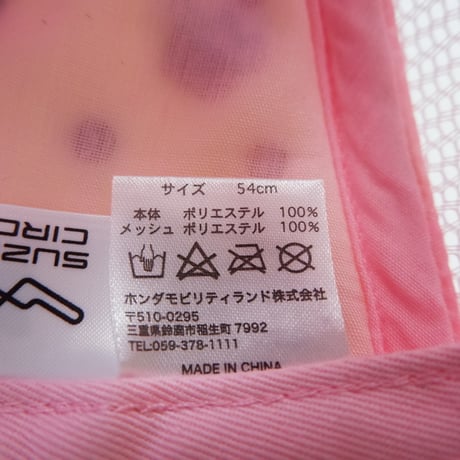 チララメッシュCAP