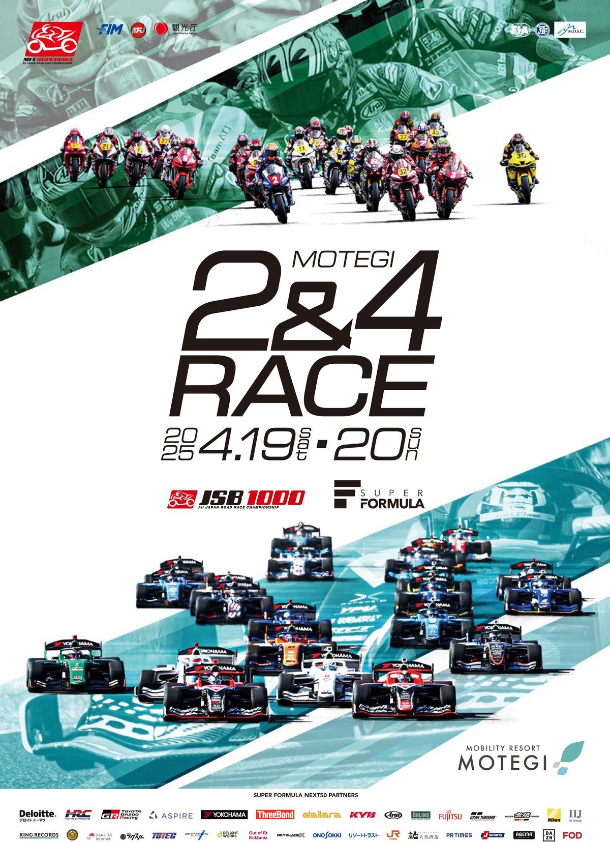 fit=scale-down,w=1200