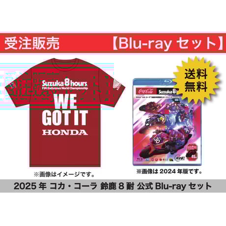 新品鈴鹿サーキットF1日本2025キーホルダー・ピンズ・ステッカー3枚セット F1 日本グランプリ F1公式 ラバーキーホルダー f1キーホルダー