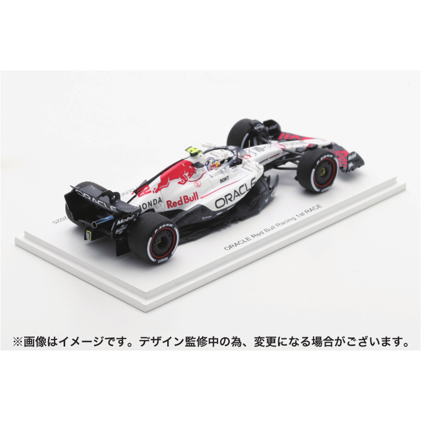 FREEDOM YUKI F1 22キット FREEDOM YUKI F1 22キット FREEDOMからF1シャーシ4車種発売です
