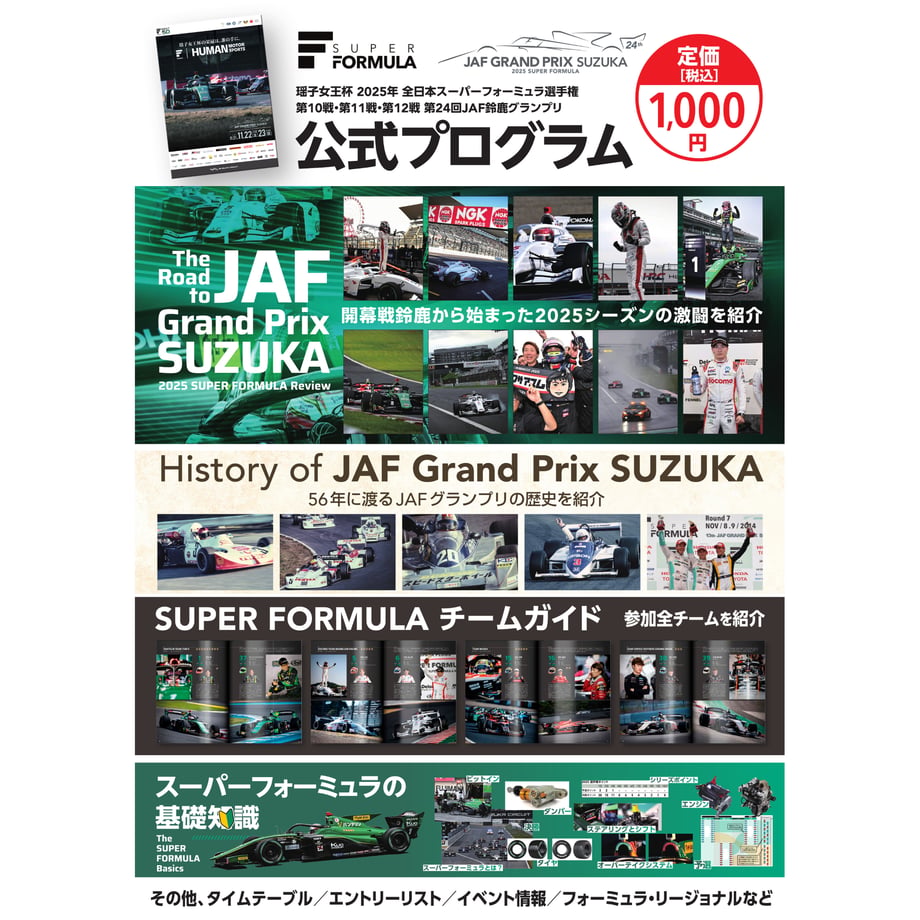 6923e4da808e2cb3462c9a0b