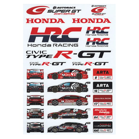 CATEGORY □HRCグッズ | mobilitystation