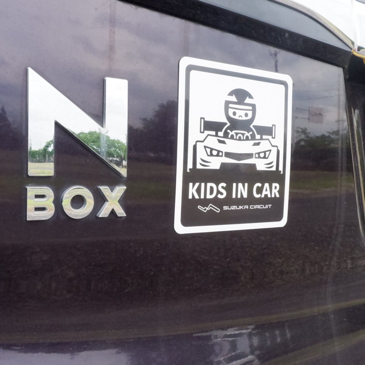 マグネット式カーサイン | mobilitystation