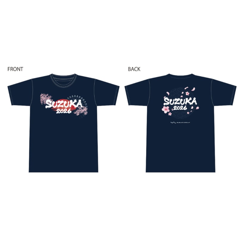 2026年春高Tシャツ 🏐#春の高校バレー2026 大会グッズ🏐 11月7日(金)12:00(正午)よりご